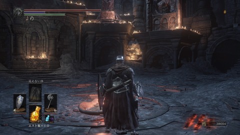 ダークソウル3 久しぶりにプレイしてもグンダ余裕説 なお 達人 アストラの直剣ゲットしたら満足しちゃった 単発プレイ日記 もゲつぶ 元ゲーム情報サイト編集者のつぶやき