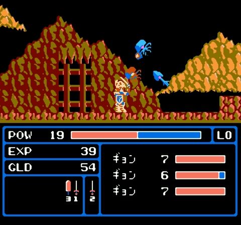 Zombie Hunter (Japan)-12