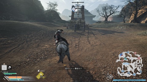 真・三國無双 ORIGINS 体験版_20241122082644