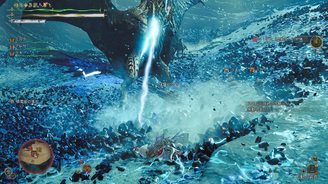 モンスターハンターワイルズ』歴戦王レ・ダウに挑戦！・・・なん