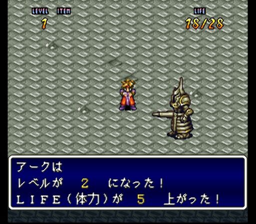 ハイクオリティー レア!リングマスター Ⅱ 永遠なる想い レトロゲーム