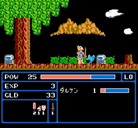 Zombie Hunter (Japan)-6