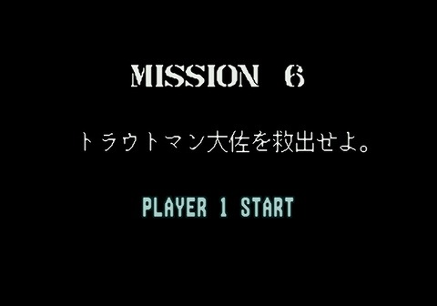 Rambo III (World)-16