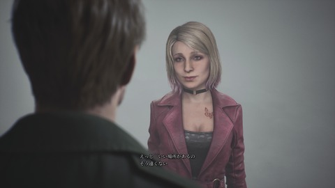 SILENT HILL 2_20241011222356