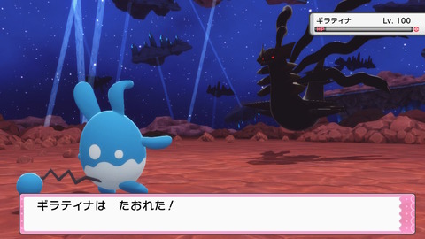 ポケモン ダイパリメイク ハマナスパークで伝説ポケモンを複数ゲット クレセリアも追いかけるぞ 色違いブイゼルが 連鎖で プレイ日記05 もゲつぶ 元ゲーム情報サイト編集者のつぶやき