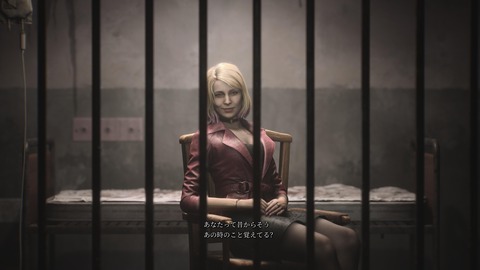 SILENT HILL 2_20241020142349