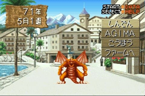 バーチャルユーチューバー21人の名前を モンスターファームアドバンス 文字盤再生で試した結果 最強はあの人 もゲつぶ 元ゲーム情報サイト編集者のつぶやき バーチャルユーチューバー21人の名前を モンスターファームアドバンス 文字盤再生で試した結果 最強はあの人 もゲつぶ 元ゲーム情報サイト編集者のつぶやき