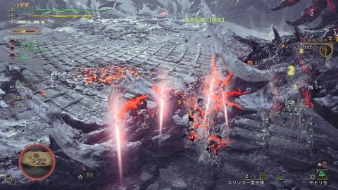 Monster Hunter Wilds_20250408233724