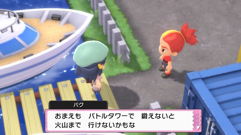 ポケモン ダイパリメイク 全国図鑑ついに解禁 ヒードランやギラティナ捕獲 森の洋館にも行くよ プレイ日記04 もゲつぶ 元ゲーム情報サイト編集者のつぶやき