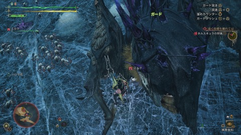 Monster Hunter Wilds_20250308001717