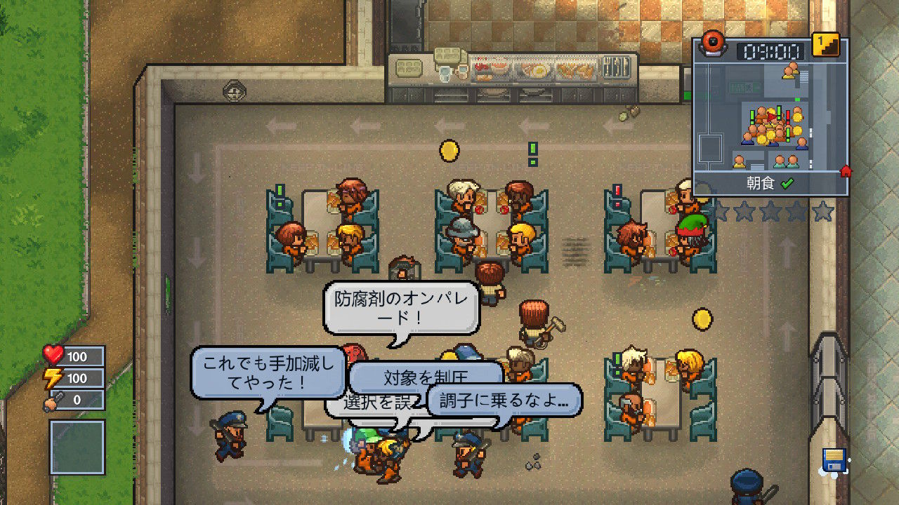 The Escapists 2 エスケーピスト2 レビュー 刑務所からの脱獄を目指すシミュレーション 暴動が起こりすぎです もゲつぶ 元ゲーム情報サイト編集者のつぶやき