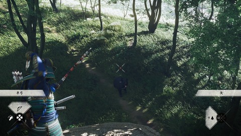 Ghost of Tsushima_20200720233357