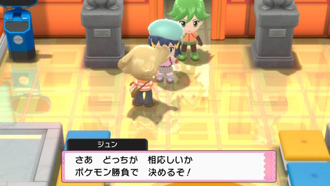 ポケモン ダイパリメイク シロナが強すぎる ガブリアスに手も足も出ず全滅 ちからもちマリルリでリベンジするぞ プレイ日記03 もゲつぶ 元ゲーム情報サイト編集者のつぶやき