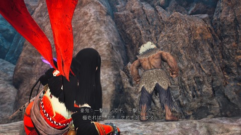 Monster Hunter Wilds_20250528205640