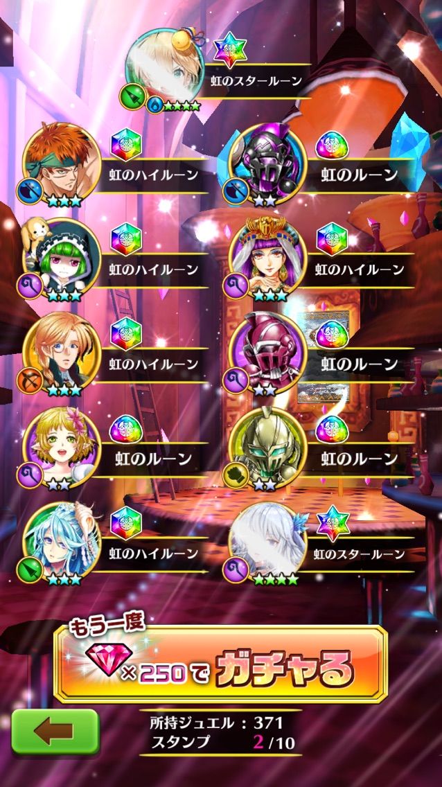 閲覧注意 主人公名をツナカユリコにしまくったらどんな目に遭うのか