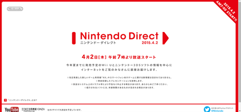 DMCVQbcREKebtrC1427851193_1427851219