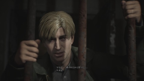 SILENT HILL 2_20241020142307