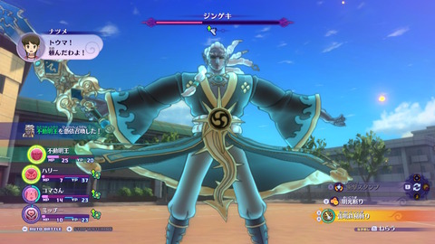 2019062309143100-EADB78E442C41D91A4E58DE37C69F333