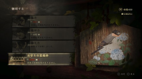 SILENT HILL f_20251019170325