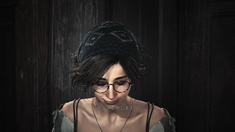 Monster Hunter Wilds Beta test_20241029212814