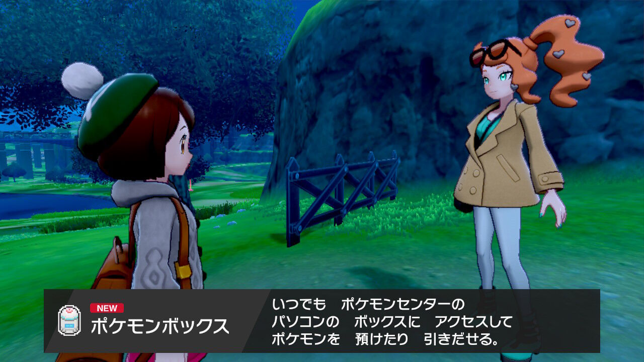 ポケモン もゲつぶ 元ゲーム情報サイト編集者のつぶやき