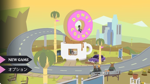 2019071823265200-5C52A99F1B4D0B529AFEB9622AB95568