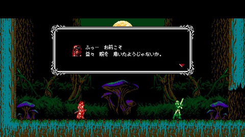 2020071022195000-1D3CDB0D322D543D5F2AE3A3B03B561D