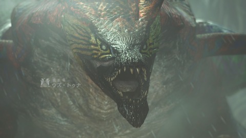 Monster Hunter Wilds_20250303223536