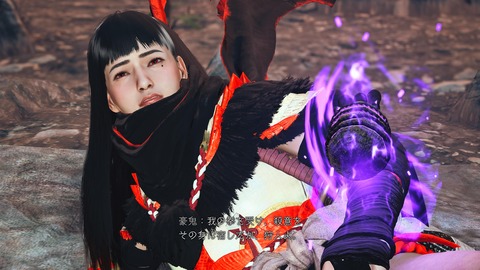 Monster Hunter Wilds_20250528205653