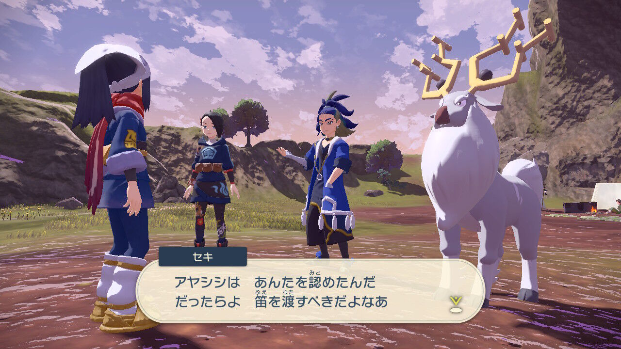 ポケモン レジェンズ アルセウス キングと対決 ライドポケモンが便利 バクフーンの ヒスイのすがた も プレイ日記02 もゲつぶ 元ゲーム情報サイト編集者のつぶやき