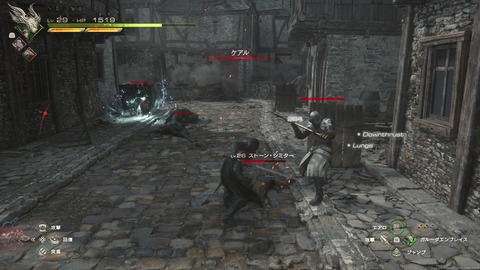 FINAL FANTASY XVI_20230715195942