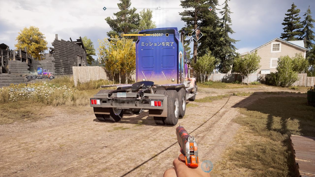 ファークライ5』オススメPERKは？シリーズ3作品クリア済みの経験者がカンを頼りに取得しまくった結果・・・【プレイ日記04】 :  もゲつぶ。【元ゲーム情報サイト編集者のつぶやき。】