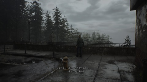 SILENT HILL 2_20241006210651