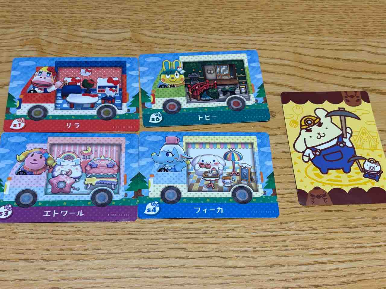 あつまれ どうぶつの森』amiiboカードを約4年半ぶりに購入