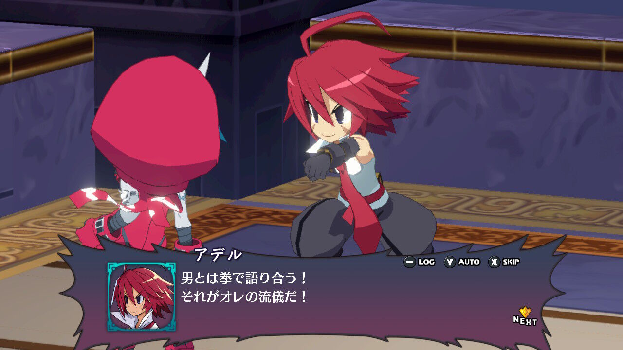 ディスガイア6 アデルやロザリンドやアサギが仲間に やっぱボイス無いやんけ Dlc第1弾 修羅次元が強すぎるから 悪魔の育成方法 に手を染めるわ プレイ日記04 もゲつぶ 元ゲーム情報サイト編集者のつぶやき