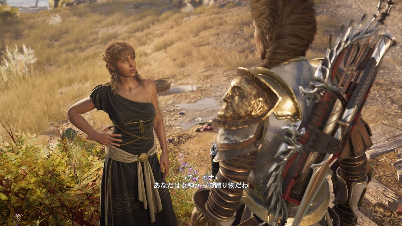 アサシンクリードオデッセイ キティラ島で出会ったディオナが超かわいい ぜひ仲間にしたい 船のフル改造 アガメムノンセットもあるよ プレイ日記17 もゲつぶ 元ゲーム情報サイト編集者のつぶやき アサシンクリードオデッセイ キティラ島で出会ったディオナが超かわいい ぜひ仲間にしたい 船のフル改造 アガメムノンセットもあるよ プレイ日記17 もゲつぶ 元ゲーム情報サイト編集者のつぶやき