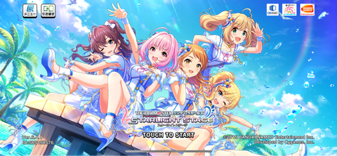 白猫 もゲつぶ 元ゲーム情報サイト編集者のつぶやき 白猫 もゲつぶ 元ゲーム情報サイト編集者のつぶやき