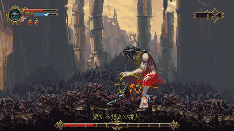 2020010423493000-AA09B4204AF37804984E0034984EFDFD