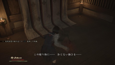 SILENT HILL f_20251004215333