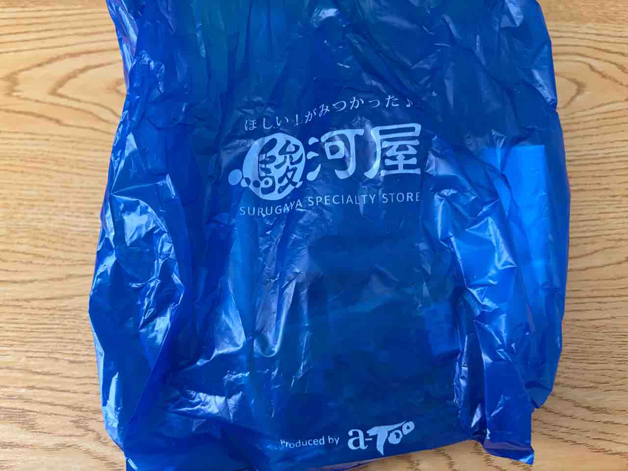 レトロゲーム】久しぶりの大失態・・・。「価格」だけに注目する昨今の