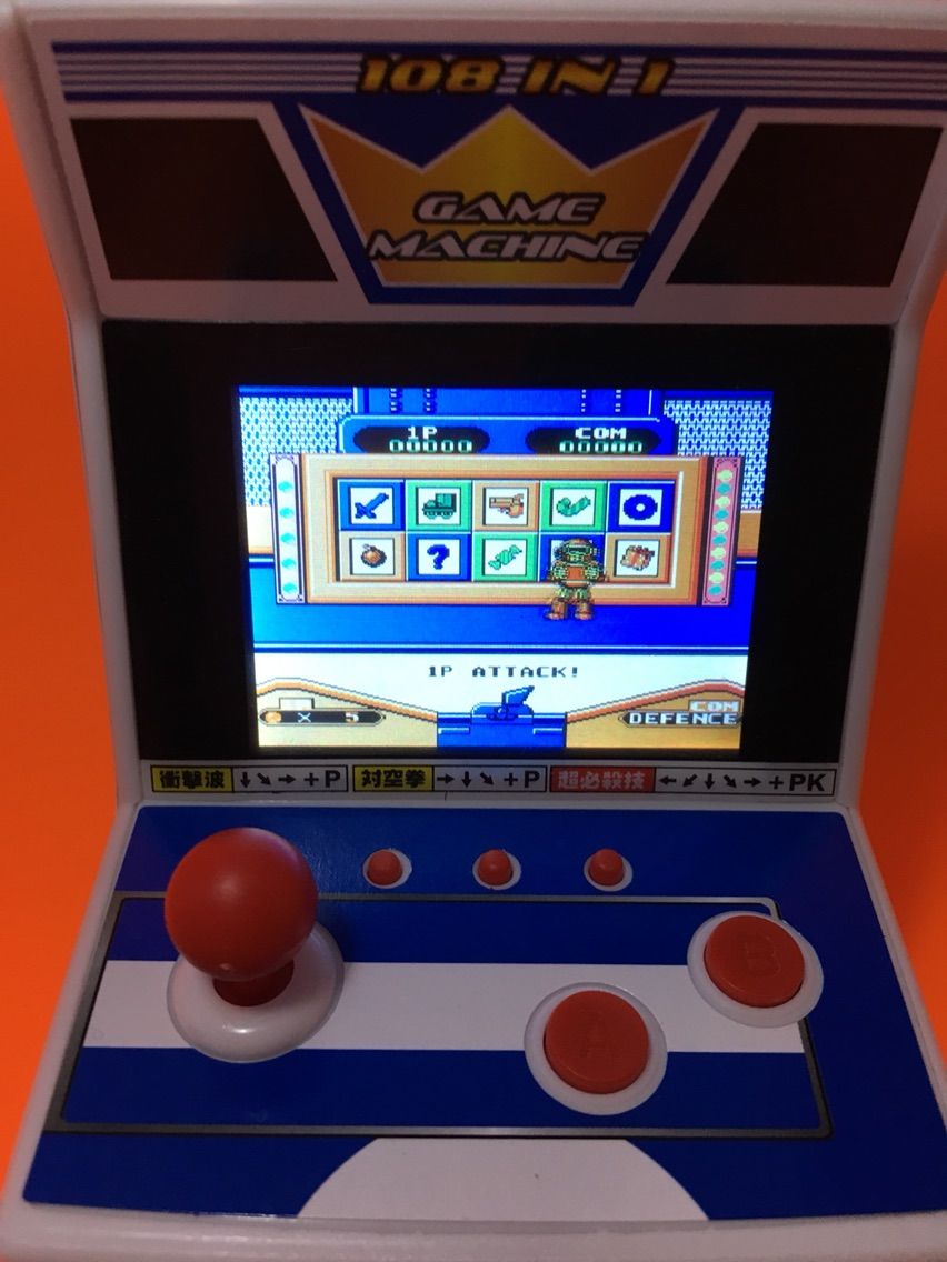 怪しすぎるゲーム機「GAME MACHINE 108 IN 1」で遊ぼう！ミニ