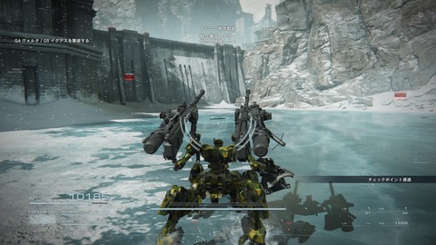 ARMORED CORE™ VI FIRES OF RUBICON™_20230924150709