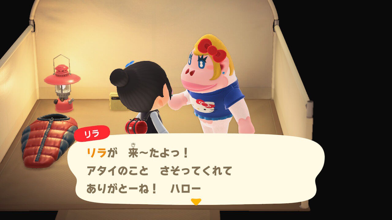 あつまれ どうぶつの森 サンリオamiiboカード遂にゲット キティやマイメロ かわいい衣装 家具がいっぱい 急に歌います プレイ日記40 もゲつぶ 元ゲーム情報サイト編集者のつぶやき あつまれ どうぶつの森 サンリオamiiboカード遂にゲット キティやマイメロ かわいい衣装 家具がいっぱい 急に歌います プレイ日記40 もゲつぶ 元ゲーム情報サイト編集者のつぶやき