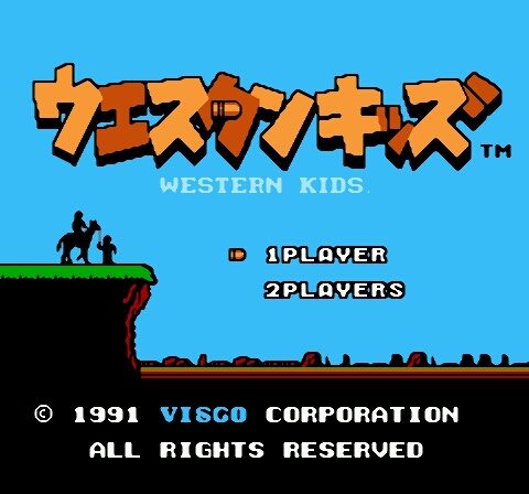 Western Kids (Japan)-0