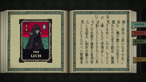 2020071123084200-375FA5CA810FF048065923A515E8CD81