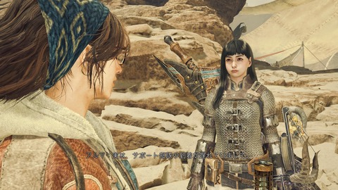 Monster Hunter Wilds_20250228081413