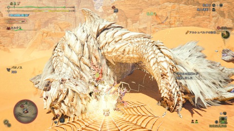 Monster Hunter Wilds_20250327225029