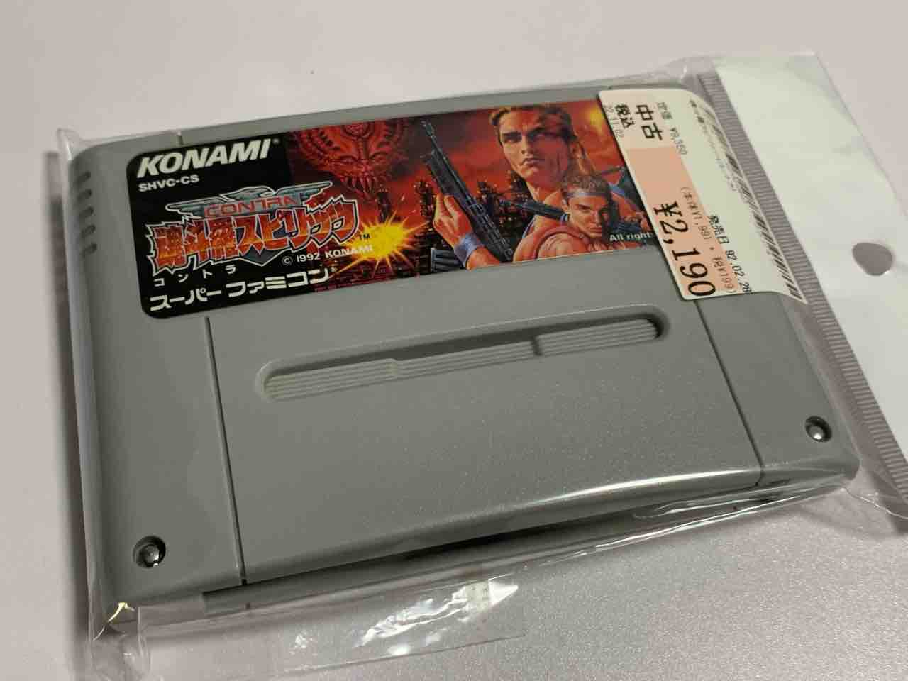 ウエスタンキッズ』購入!これは・・・がん○れゴ○モンじゃな ウエスタンキッズ』購入!これは・・・がん○れゴ○モンじゃな