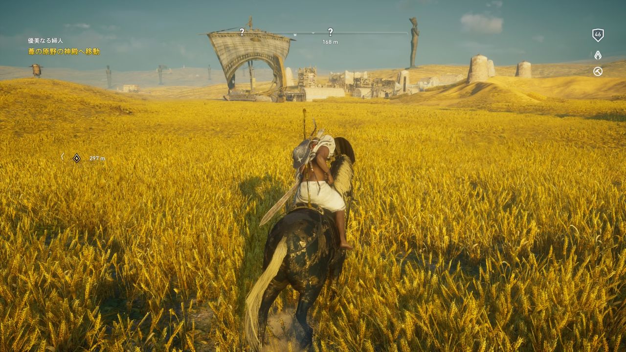 アサシンクリードオリジンズ バージョン1 41アップデート詳細 ディスカバリーツアーの不具合が修正されたぞ って そこじゃねえええええ もゲつぶ 元ゲーム情報サイト編集者のつぶやき