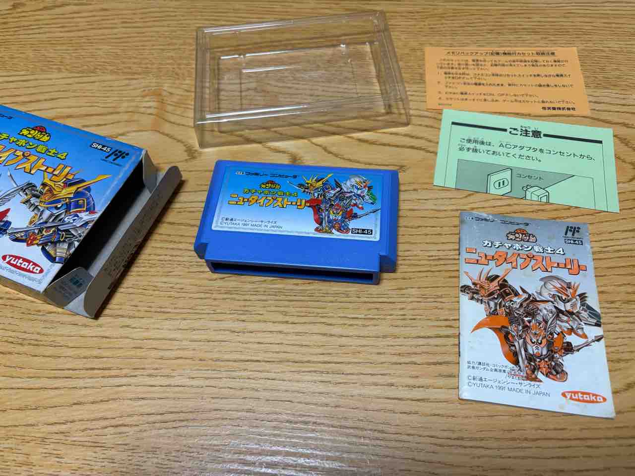 レトロゲーム】ドリキャス5本＋ファミコン1本購入！また未開封